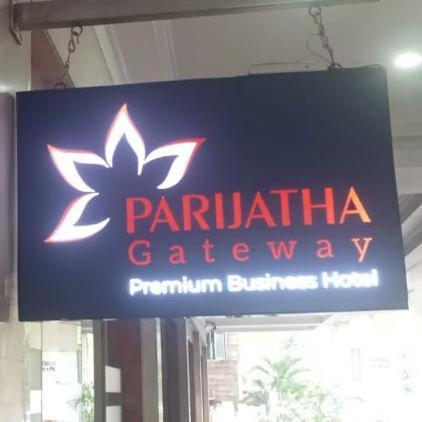 מלון העיר בנגלור Parijatha Gateway מראה חיצוני תמונה